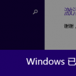 worldbox电脑版下载