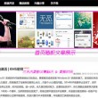 电脑如何下载免费的word办公软件安装